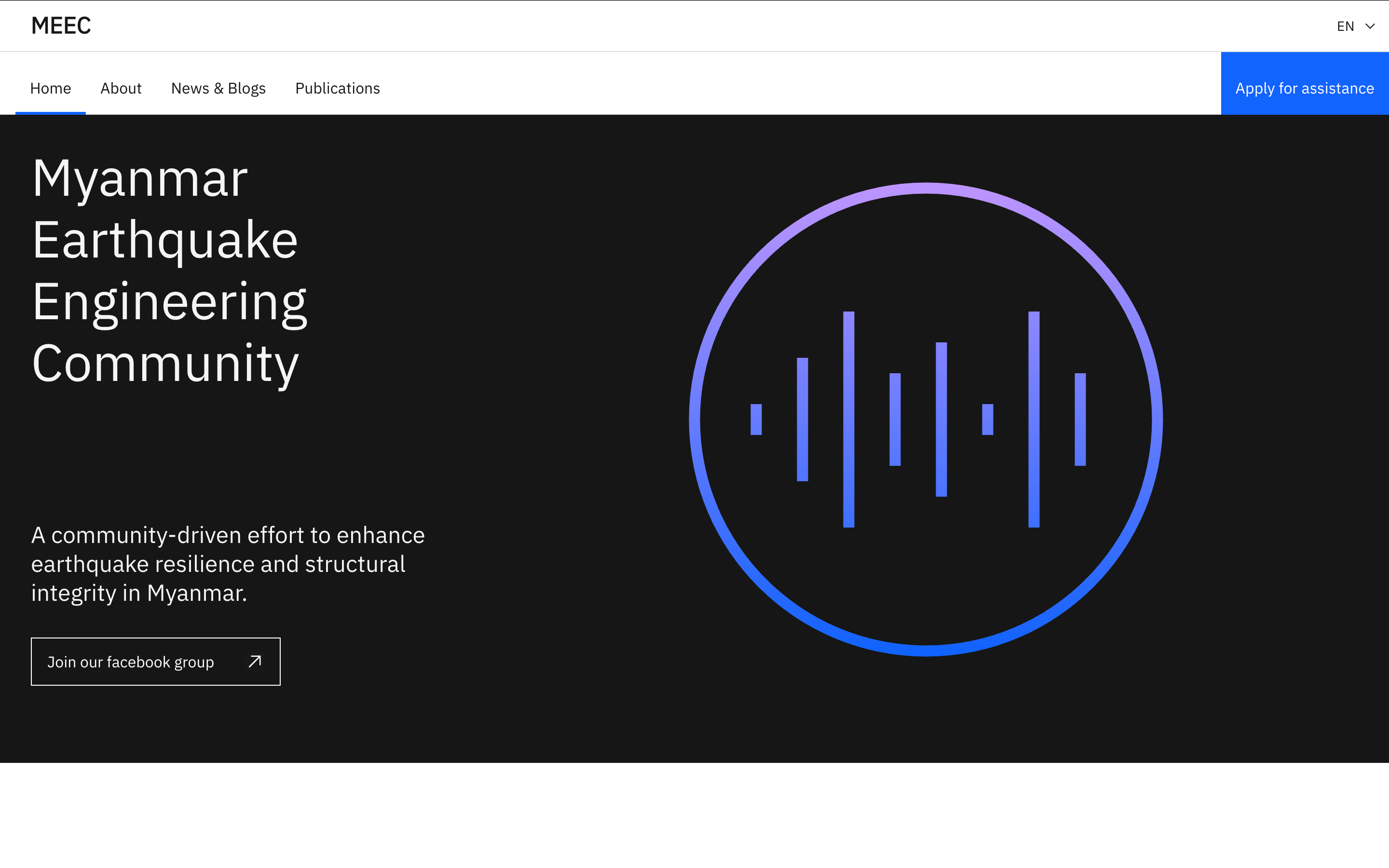 MEEC Website screenshot 1